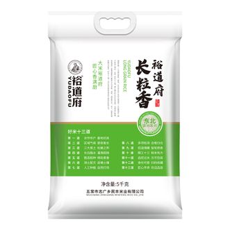 裕道府  东北长粒香10斤核心产区香米