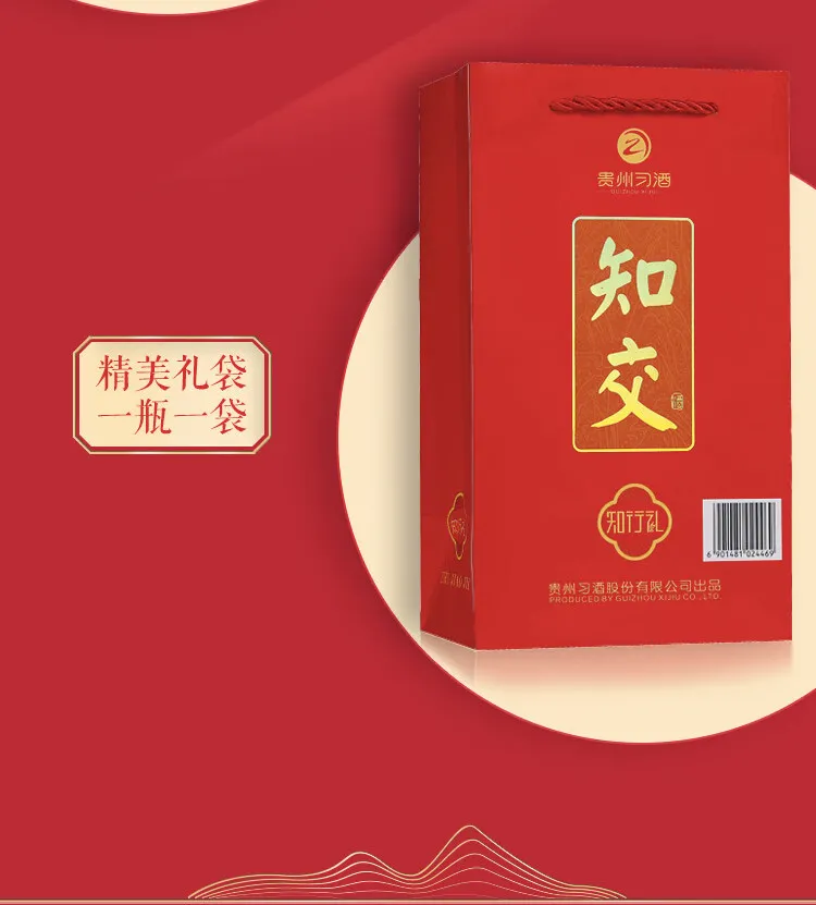 凤凰知音