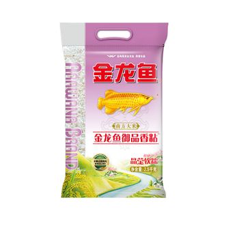 金龙鱼 大米 御品香粘2.5kg 煮饭软糯可口 优选南方大米5斤 金龙鱼 大米 御品香粘2.5kg 煮饭软糯可口 优选南方大米5斤