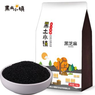 黑土小镇  黑芝麻1kg*1袋