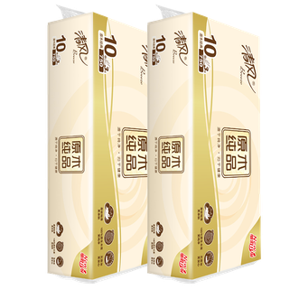 清风原木纯品3层无芯原木纯品卷纸厕纸2提*10卷