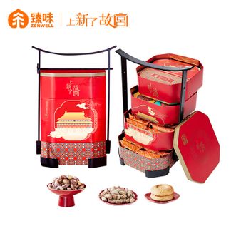臻味  上新了故宫联名 宫廷祥礼礼盒1.012kg 5种坚果3种果干3款糕点 坚果果干糕点礼盒 佳节送礼