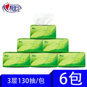 心相印  抽纸 DT15130 茶语系列130 抽 6包