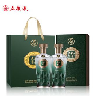 五粮液  万事如意运顺 浓香型 纯粮食白酒礼盒 500ml 两瓶