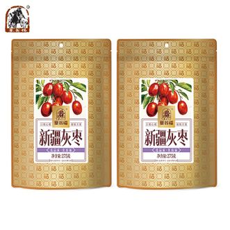 塞翁福  新疆灰枣 275g*2袋 即食新疆灰枣 红枣泡水煲汤 办公室休闲健康零食干果 2袋装