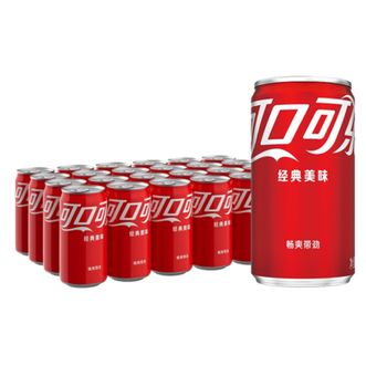 可口可乐  整箱装汽水饮品 可口可乐200ml*24罐