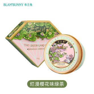 布兰兔/BLANBUNNY  春野绿茶小圆罐-烂漫樱花味绿茶绿野仙踪角色调香茶