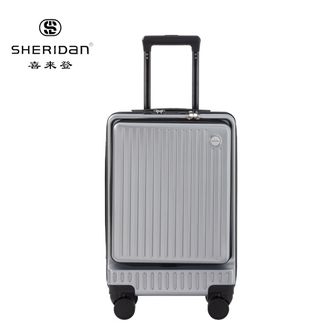 SHERIDan  20寸拉杆箱SHX-2306 旅行箱包登机箱