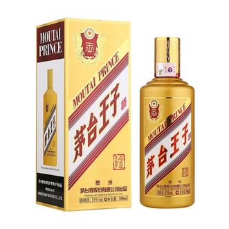 茅台王子酒  金王子  经典款  酱香型白酒  53度  500ml单瓶装  茅台股份出品
