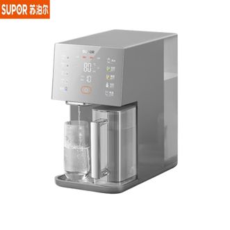 苏泊尔（SUPOR）  净饮机SW-50JR18【银灰色】 即热型桌面饮水机 自动冲洗滤芯 直饮机 矿化家用冷热台式