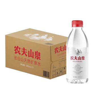 农夫山泉  天然雪山矿泉水 长白雪饮用水  整箱装 380ml*15瓶