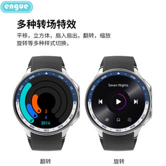 engue  恩谷高清屏心率智能通话手表EG-T12B睡眠监测运动计步多功能手表 手机通用赠送纲带 黑色