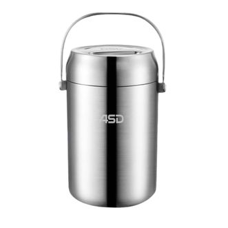 爱仕达（ASD）  饭盒 便当盒不锈钢便捷式真空保温提锅1.7升多层便当保温饭盒 RWS17T5Q-Z