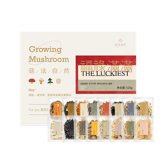 菇法自然  福禄满满礼盒伴手礼菌菇  2026年