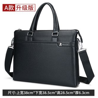 稻草人手提包公文包男款商务真皮电脑包男士简约公务包休闲文件包A款黑色