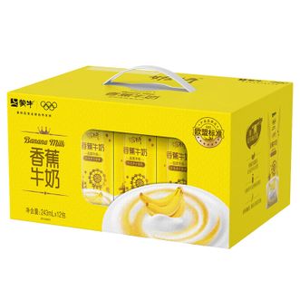 蒙牛  一提 奶特香蕉口味牛奶243mL*12礼盒装