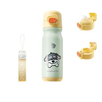 Bc Babycare  儿童保温杯大容量吸管水杯男女生6-12岁上学专用免拧运动水壶 【免拧盖 秒接水】晨光黄【送挂绳】 500ml