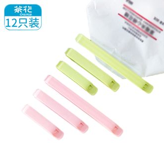 茶花（CHAHUA）  食品封口夹子 食物密封夹防潮夹大号3中号4小号5组合装