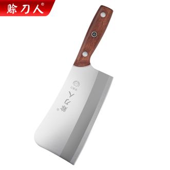 赊刀人  铭臻系列砍骨刀多用刀家用切菜切肉砍骨单把