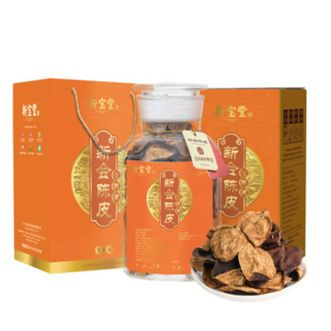 新宝堂  世纪橙20年蕴月瓶250克陈皮礼盒  新会陈皮炮制技艺国家级传承人