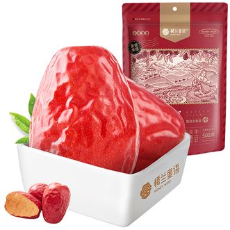 楼兰蜜语  六星一等和田大枣500g/袋零食蜜饯果干新疆红枣