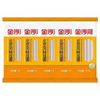 金沙河  北京风味鸡蛋面 1kg*5袋