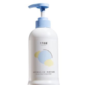 十月结晶  婴儿洗发水沐浴露二合一宝宝洗护儿童2合1  400ml*1瓶 金盏花二合一