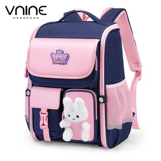 第九城（V.NINE）大容量减负抑菌儿童可爱迷你双肩书包VCS23967