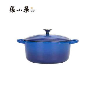 张小泉  彩逸铸铁珐琅锅 24cm 汤锅 （C33240200）