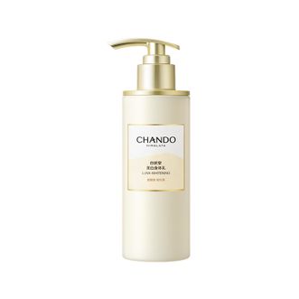 自然堂/Chando  嫩白保湿乳(全身用)烟酰胺焕亮全身留香280mL   ZHT-280RBBSR