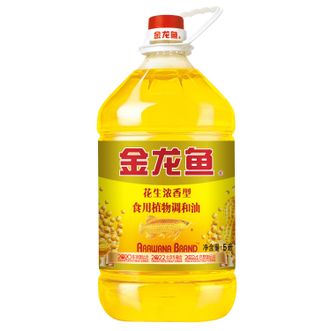 金龙鱼  食用油 花生浓香型浸出 食用植物调和油5L
