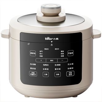 小熊  5L聚能黑晶瓷釜煲汤微电脑可开盖电压力锅YLB-N50J3