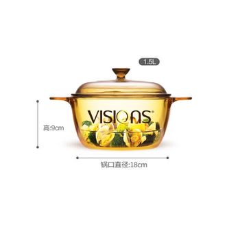 VISIONS  玻璃煲汤锅 家用炖熬煮汤锅 美国康宁双耳晶彩透明高汤锅火锅煲锅 晶彩1.5L深锅 18cmVS-15-E/KZ22