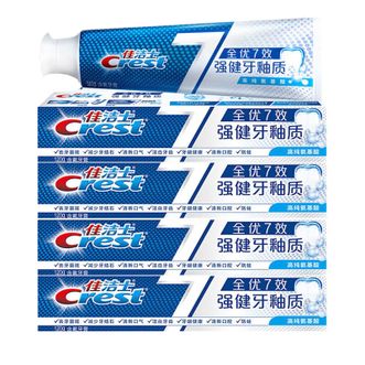 佳洁士  全优7效强健牙釉质牙膏  120g*5支  去牙渍含氟牙膏 包装随机