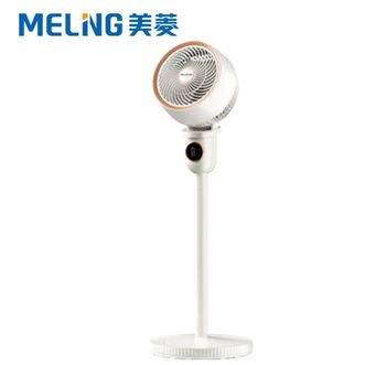 美菱/MELNG  电风扇家用立式落地扇大风力宿舍台式涡轮电扇 MPF-DZ2514(白色遥控加高延长线)