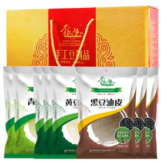 振豫  油皮礼盒装1000g（黑豆125g*3袋+黄豆125g*3袋+青豆125g*2袋）