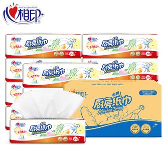 心相印厨房用纸【厨房抽纸70抽*12包整箱】加厚擦手纸食品接触级纸巾厨房用纸家用厨房纸巾吸油吸水擦手纸抽纸
