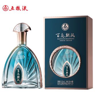五粮液  百鸟朝凤浓香型白酒天空蓝500ml