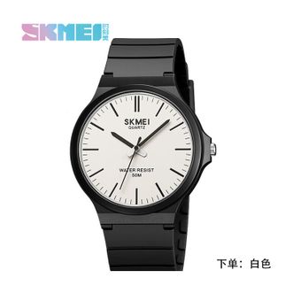 时刻美（Skmei）  超薄静音学生手表