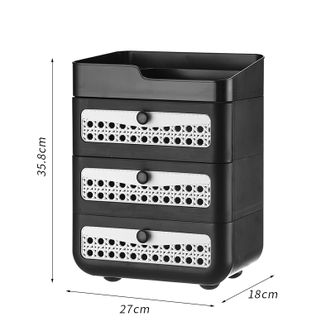 友耐/Younal  多层化妆品桌面收纳盒 4层无盖款 梳妆台整理箱 护肤品置物架