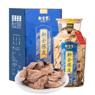 新宝堂  福泽瓶礼盒15年半斤装