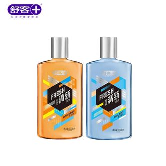 舒客  专效抑菌漱口水500ML*2 清新口气 高效杀菌（不同包装随机）