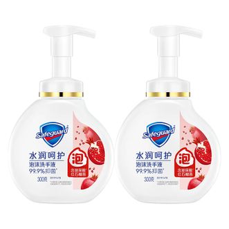 舒肤佳  泡沫抑菌洗手液  红石榴香  水润呵护  300g*2瓶