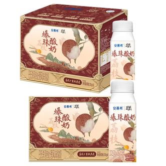 伊利  安慕希荔枝黄桃燕麦爆珠200g*8盒*2提