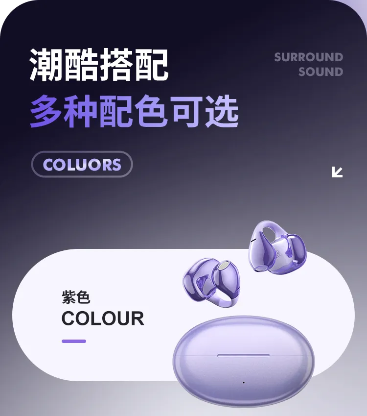 凤凰知音