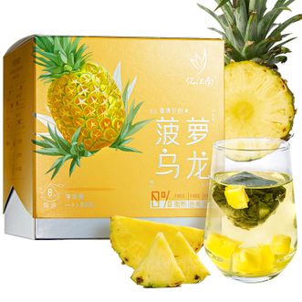 忆江南  菠萝乌龙茶80g（10g*8包） 可冷泡茶水果茶茶叶泡水