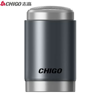 志高/Chigo  剃须刀迷你刮胡刀干湿两用快充持久续航CX-ZT1标配（金属6叶款）