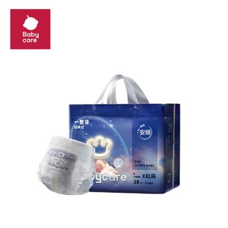 babycare  一整夜短裤式婴儿纸尿裤 整夜不用换 （XXL码 28片）