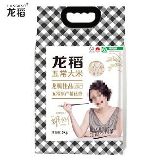 龙稻/LONGDAO  当季新米 正宗五常大米10斤 稻花香2号东北长粒香