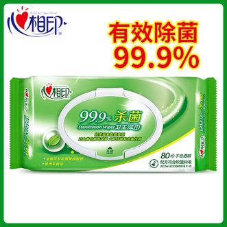 心相印 杀菌湿巾80抽*1包